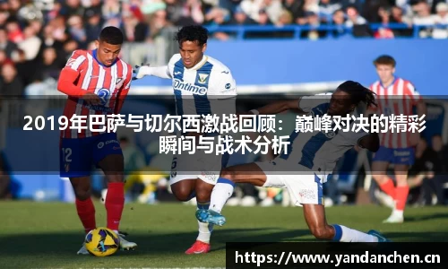 uwin电竞app下载