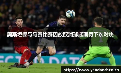 uwin电竞网址