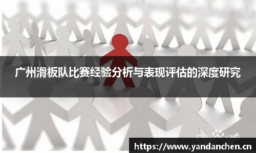 uwin电竞官网