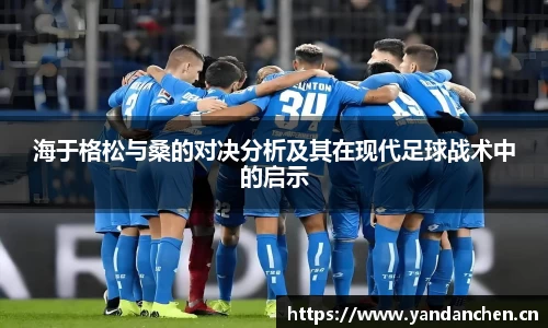 uwin电竞