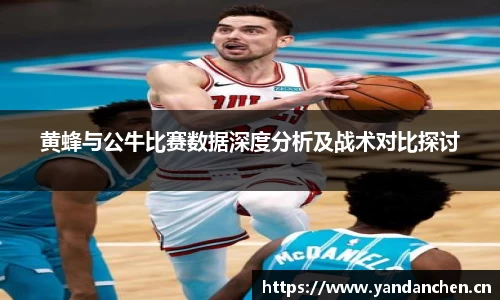 uwin电竞app下载