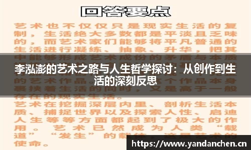 uwin电竞网址