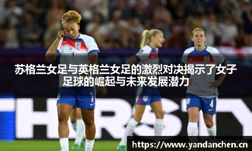 uwin电竞网址