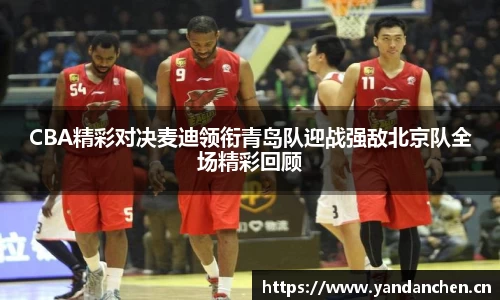 uwin电竞官网