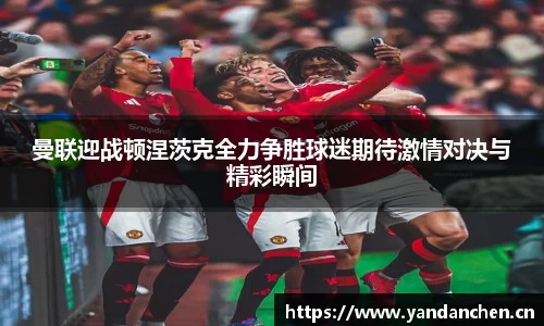 uwin电竞
