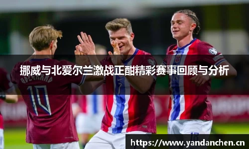 uwin电竞