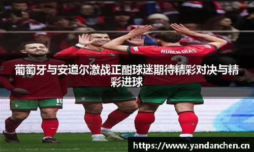 uwin电竞网址