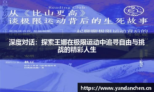 uwin电竞app下载