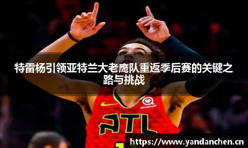 uwin电竞官网