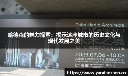uwin电竞官网