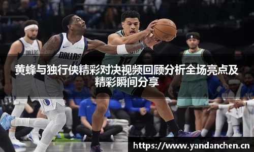 uwin电竞网址