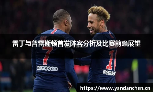 uwin电竞网址