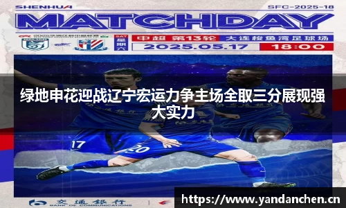 uwin电竞官网