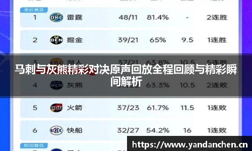 uwin电竞网址