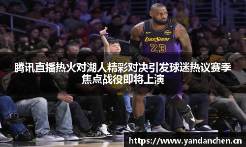 uwin电竞
