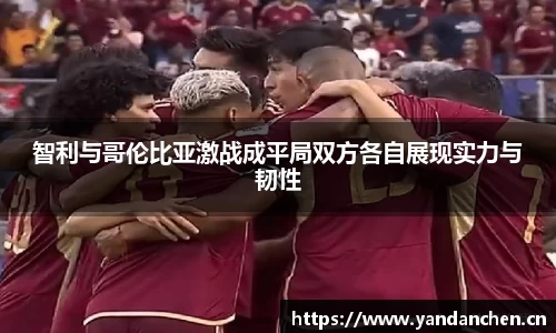 uwin电竞app下载