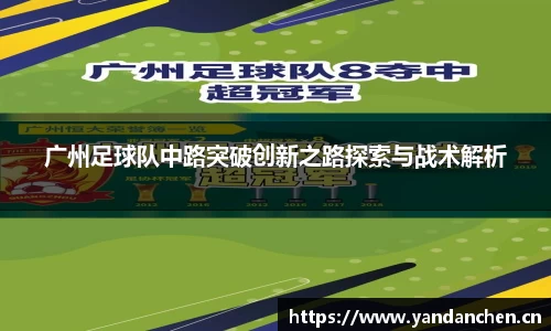 uwin电竞app下载