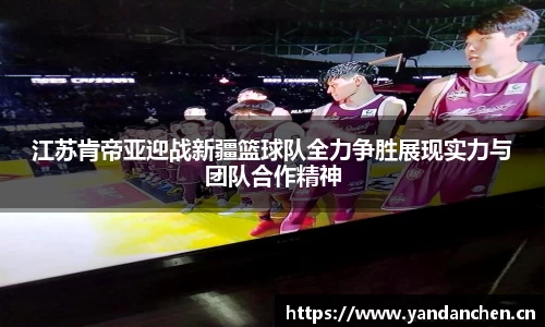 uwin电竞官网