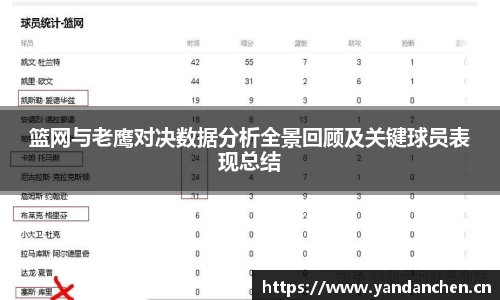 uwin电竞网址