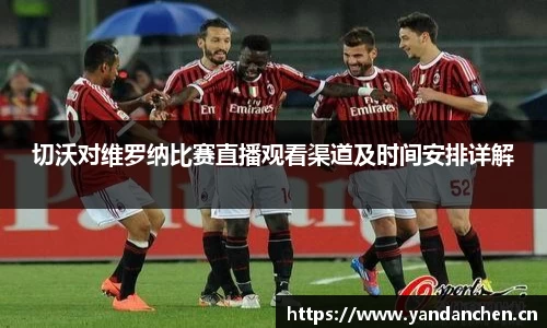 uwin电竞官网