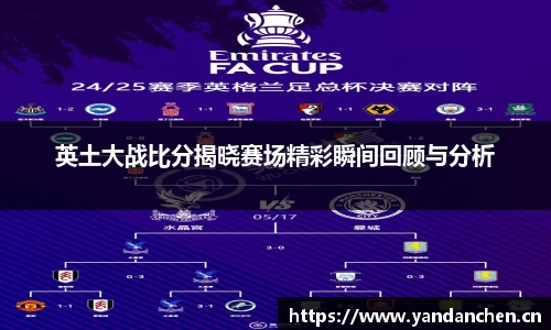 uwin电竞官网