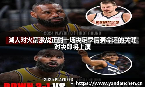 uwin电竞官网