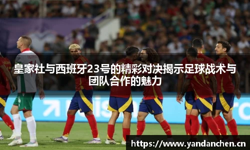 uwin电竞网址