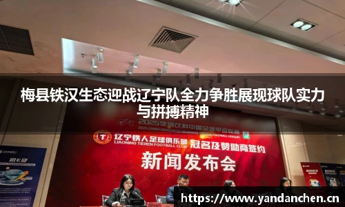 uwin电竞网址