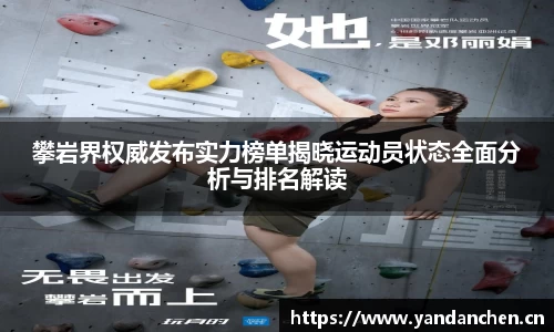 uwin电竞网址