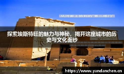 uwin电竞官网